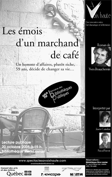 Les émois d‘un marchand de café 2008